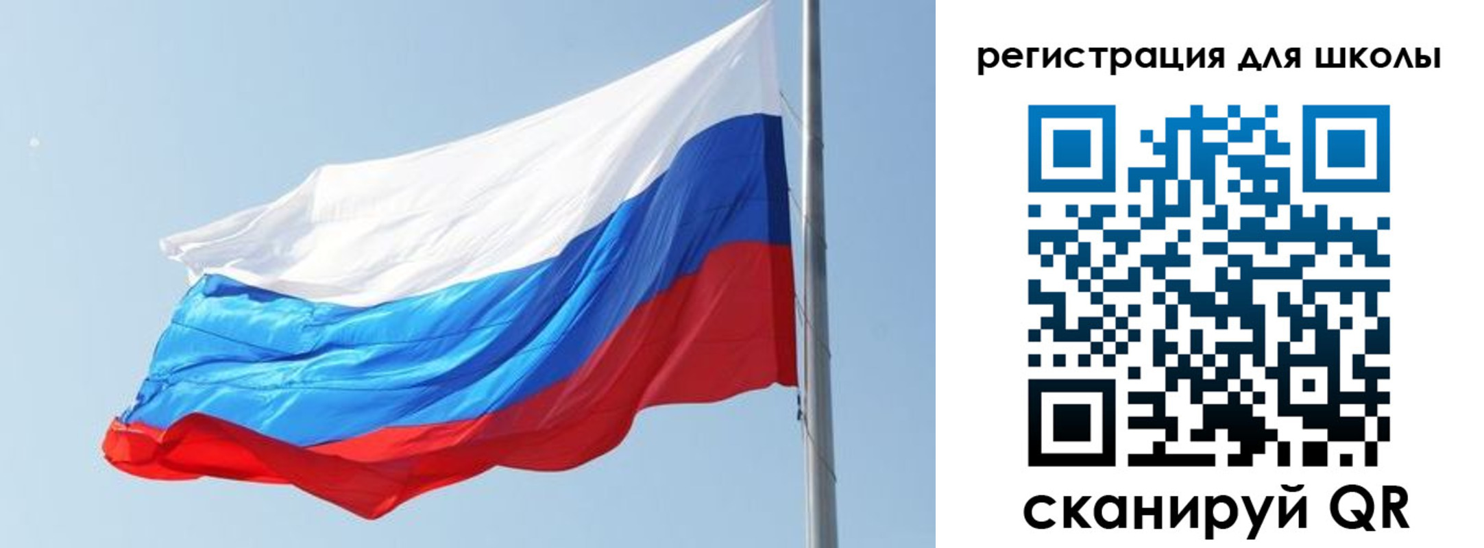 временная регистрация недорого в Шали